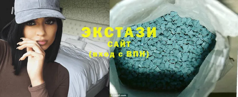 Ecstasy Cube  Невельск 